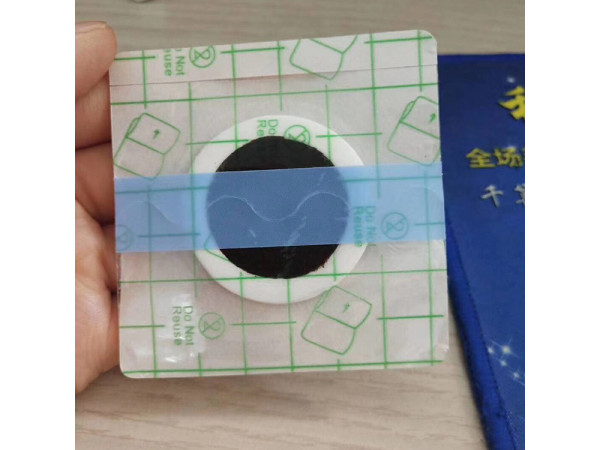 膏藥布生產(chǎn)加工廠家 無紡布防水pu膜膏藥貼空貼定制