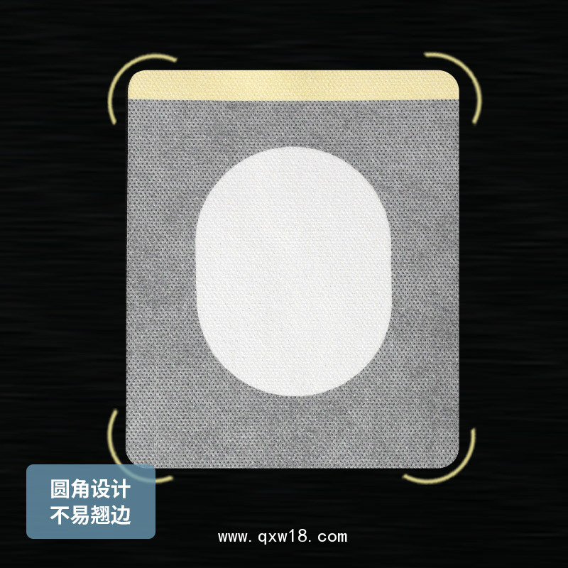 中醫(yī)館 三伏貼空貼 裸貼生產(chǎn)加工定制廠家