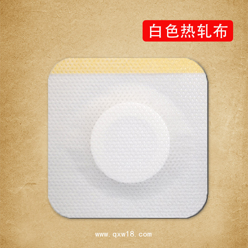 三伏天灸 三伏貼空白貼生產(chǎn)加工廠家 穴位貼代加工