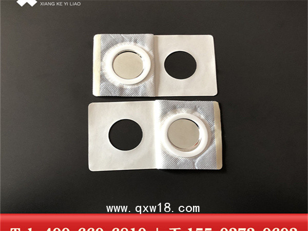 無紡布理療電極貼(磁碗）