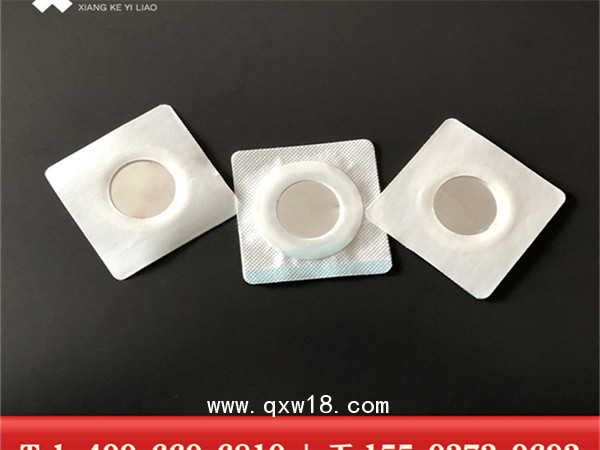 無紡布理療電極貼(導(dǎo)線）