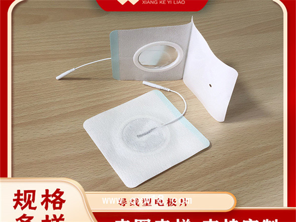 發(fā)熱電極片（導線）