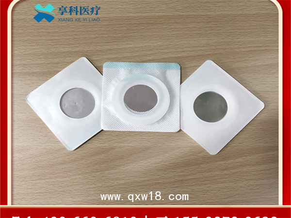 超聲醫(yī)用固定貼（平碗）