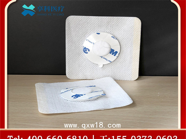 醫(yī)保耗材隔物灸(隔鹽）