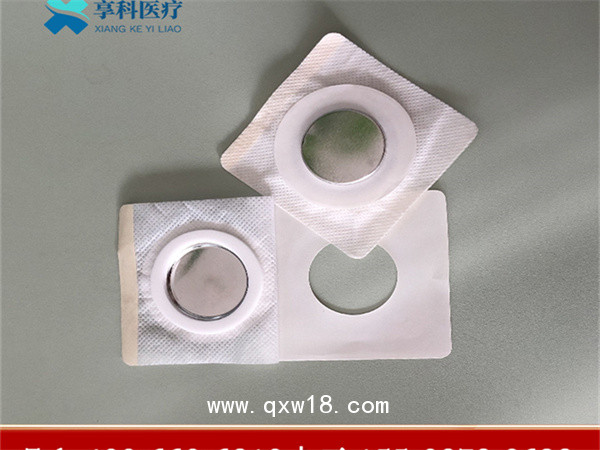 康復理療電極片（磁碗）