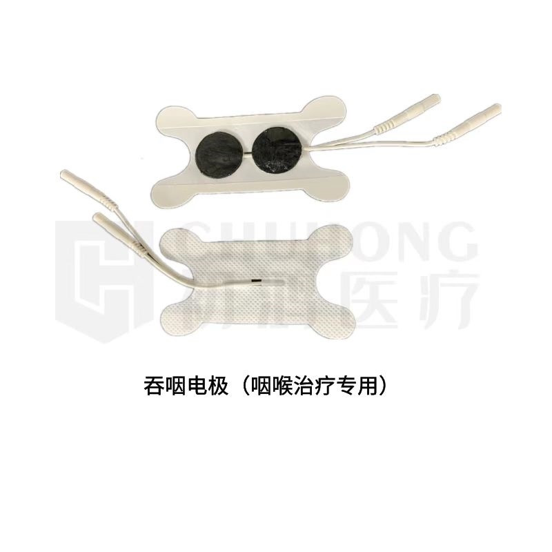 初鴻心電監(jiān)護電極 一次性心電電極 心電電極片 吞咽電極片