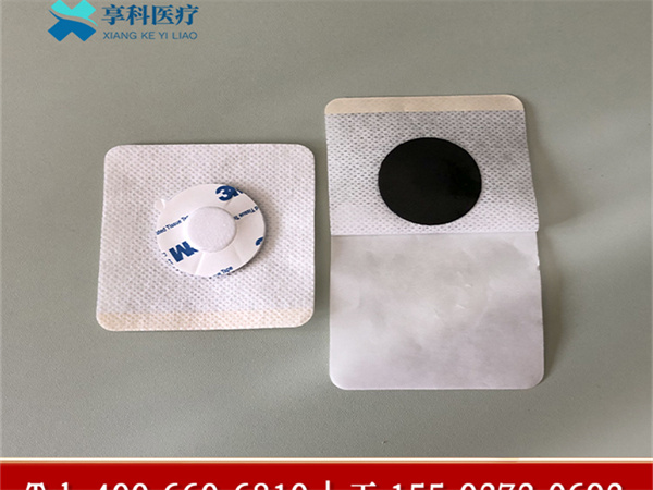 醫(yī)保隔物灸貼牌(隔鹽）