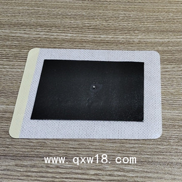 供應(yīng) 穴位壓力刺激貼 無紡布透氣三伏貼源頭生產(chǎn)廠家