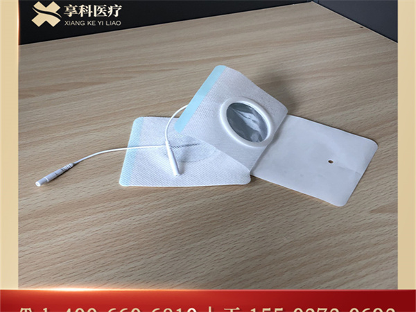 中頻中醫(yī)定向耗材（磁碗）