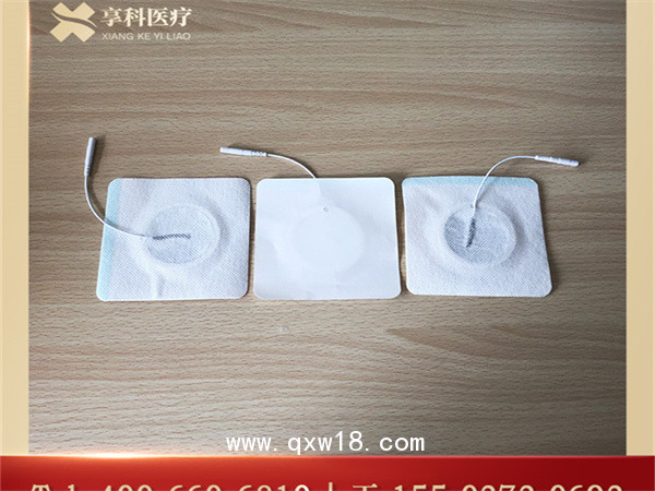 中頻中醫(yī)定向耗材（磁碗）