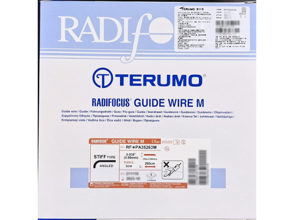 泰爾茂Terumo 超滑加硬導絲 RF*PA35263M