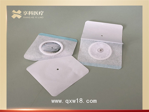 理療電極貼(按扣）