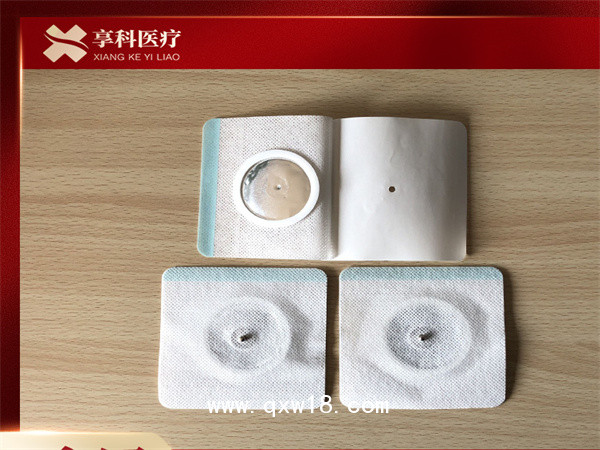 電極理療按摩貼片(按扣）