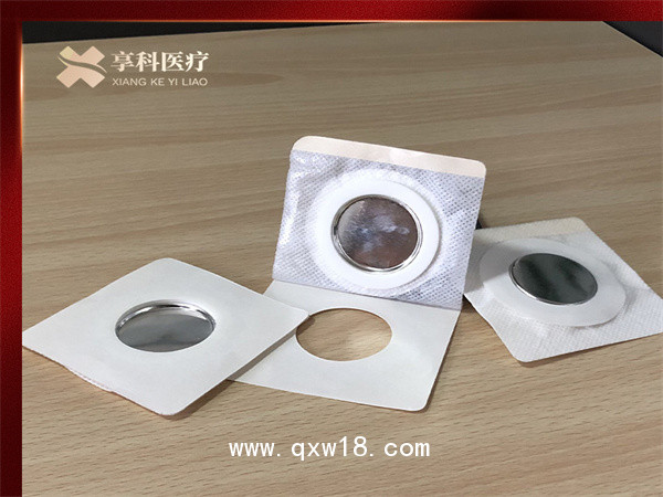 電極理療按摩貼片(磁碗）