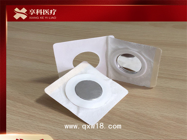 電極理療按摩貼片(磁碗）