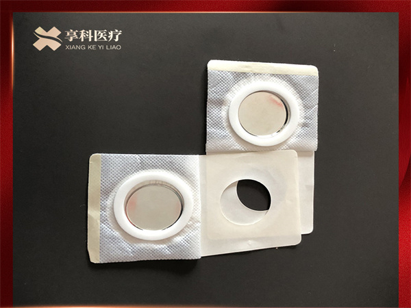 導(dǎo)入式理療電極片(磁碗）