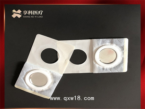 導(dǎo)入式理療電極片(磁碗）