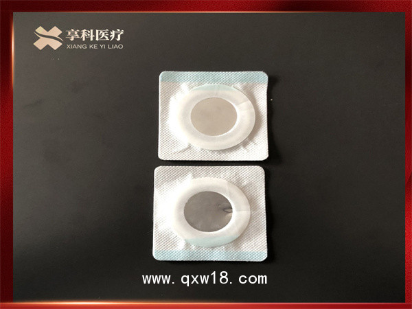 理療電極片貼劑（平碗）