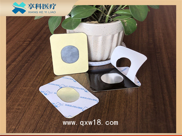醫(yī)用超聲固定貼（雙面膏藥）