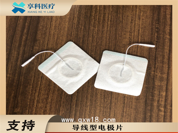 醫(yī)用超聲固定貼（導線）