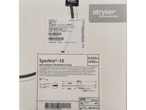 史賽克/Stryker Synchro神經(jīng)導絲 1631