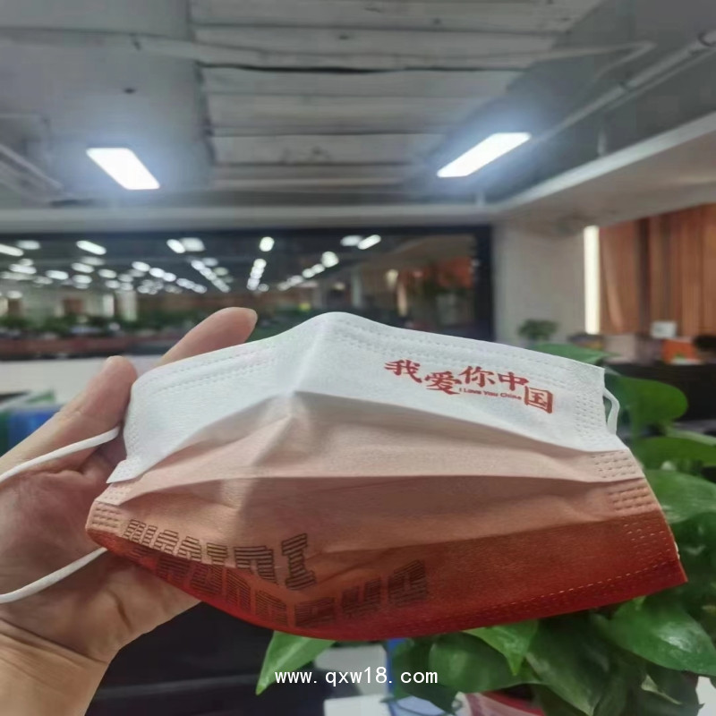 中國紅一次性醫(yī)用外科口罩出口內(nèi)銷 口罩