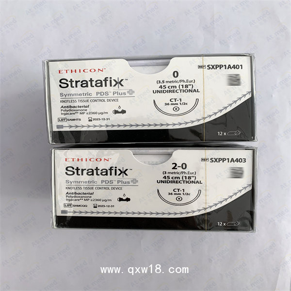 愛惜康  可吸收性外科縫線 SXPP1A401-410 現(xiàn)貨