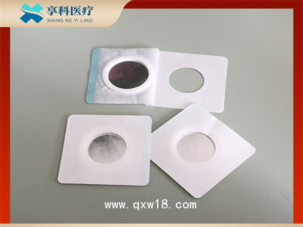 定向透藥電極理療片(平碗）