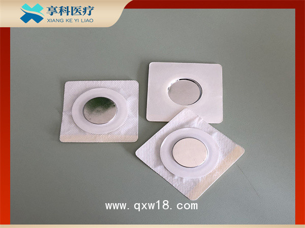 定向透藥電極理療片(磁碗）