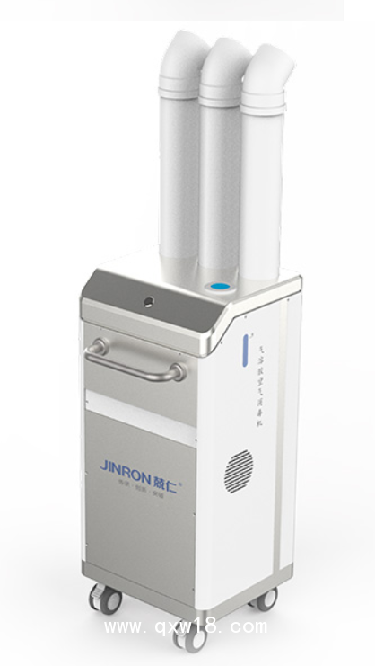 氣溶膠消毒機(jī)