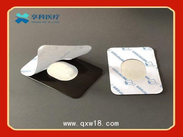 無紡布理療貼（雙面）