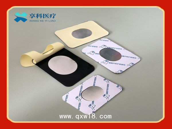 一次性醫(yī)用理療電極（雙面）