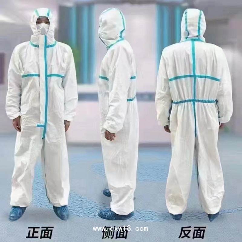 東貝醫(yī)療醫(yī)用防護服