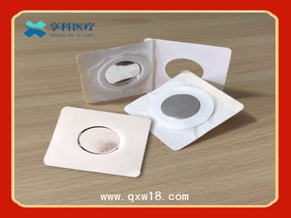 超聲透藥理療貼（磁碗）