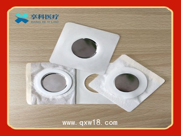 超聲透藥理療貼（磁碗）