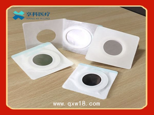 超聲透藥理療貼（平碗）