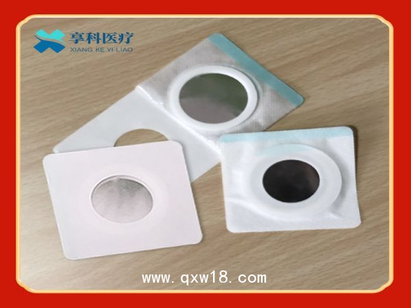 超聲透藥理療貼（平碗）