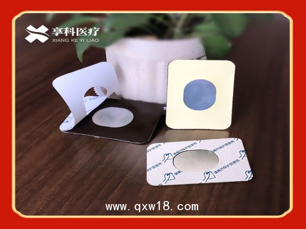 超聲透藥電極片（雙面）