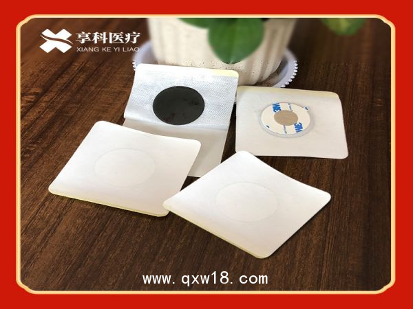 醫(yī)用隔物灸貼（隔艾）