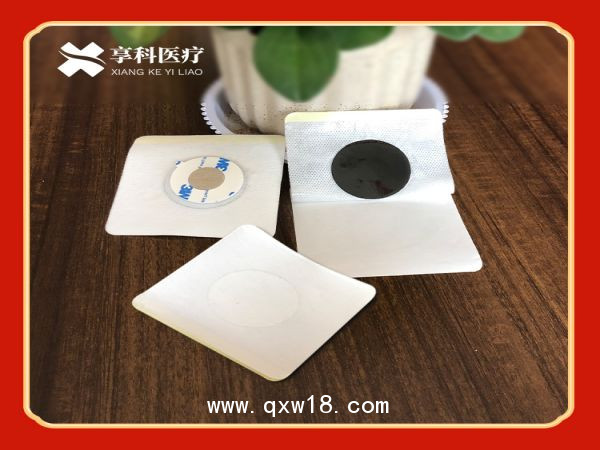 醫(yī)用隔物灸貼（隔艾）