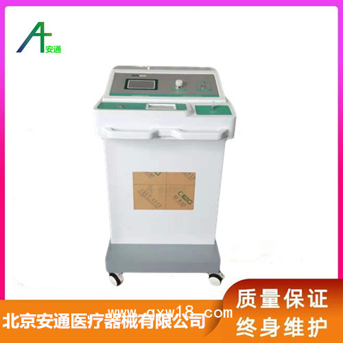 高濃度臭氧治療儀