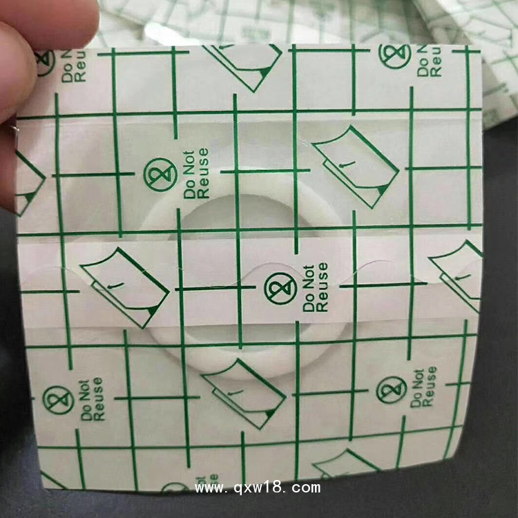 膏藥固定貼 PU膜防水貼代加工 空白貼透皮貼