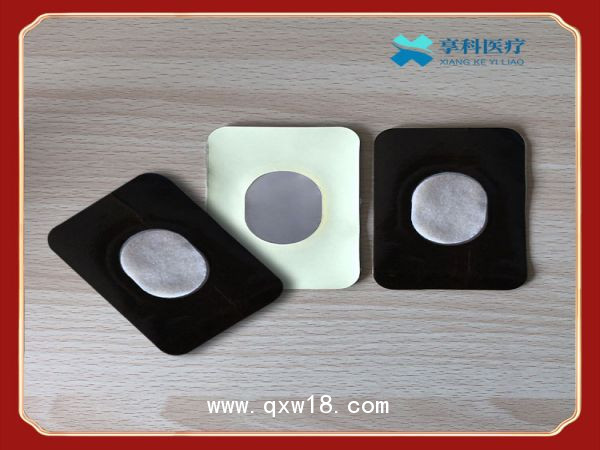 疼痛科用理療貼（雙面）