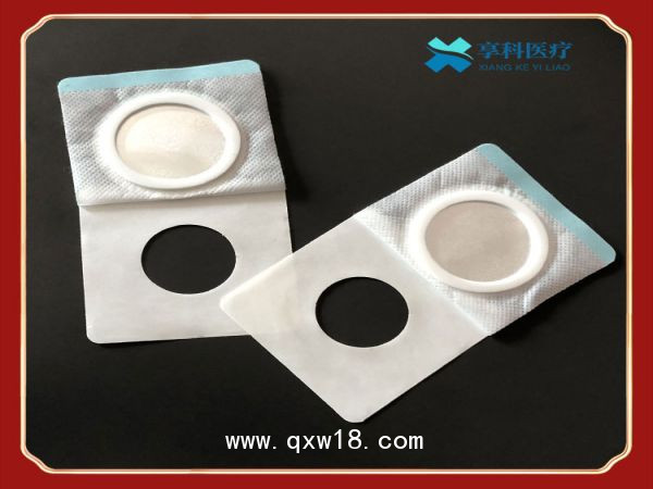 疼痛科用理療貼（平碗）