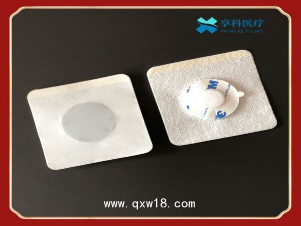 一次性多功能隔物灸貼（隔鹽）