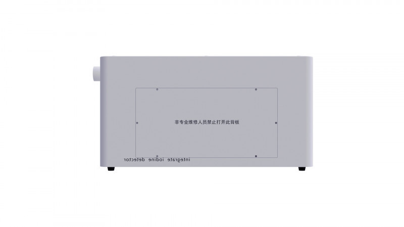 塞克陸德血碘檢測儀DAT-500碘元素綜合檢測儀