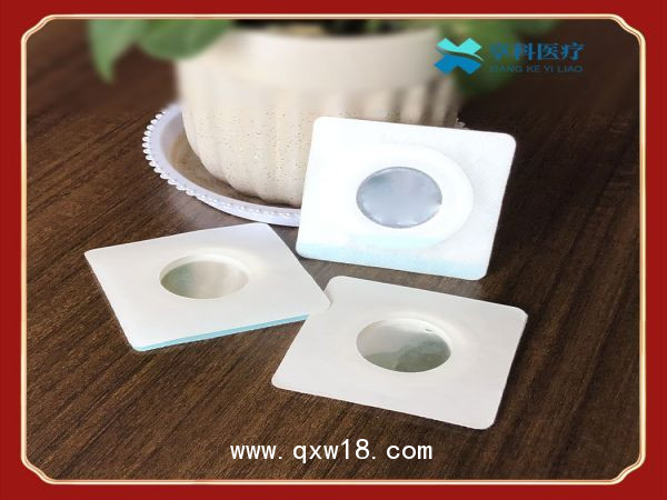 康復科用理療貼（平碗）