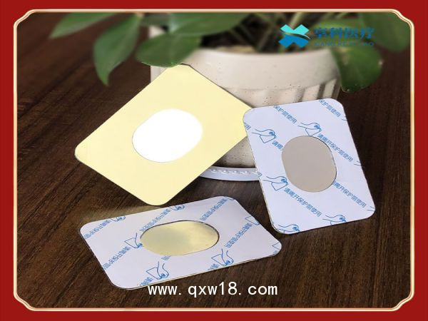 康復(fù)科用理療貼（雙面）