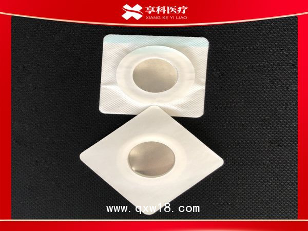 發(fā)熱理療貼（平碗）