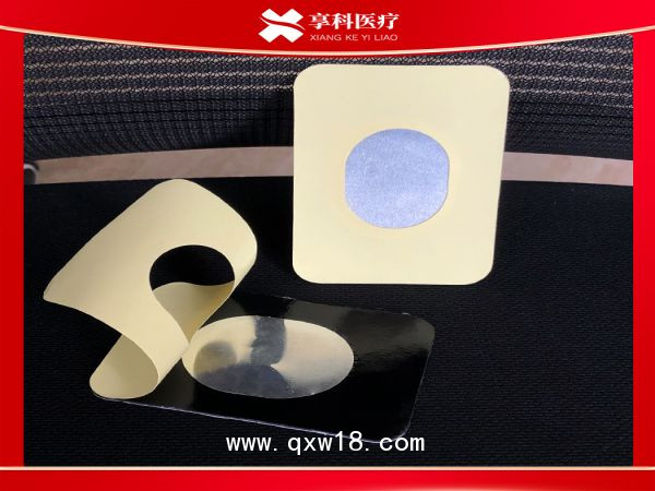 發(fā)熱理療貼（雙面）